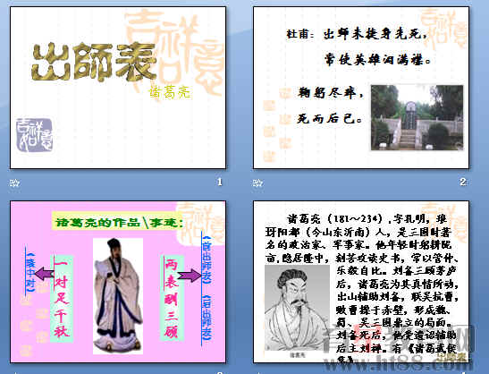 鿴Ԥͼ