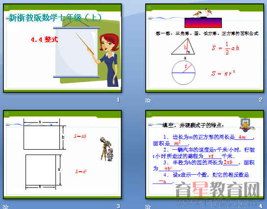 鿴Ԥͼ