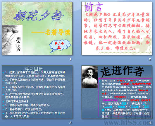 鿴Ԥͼ