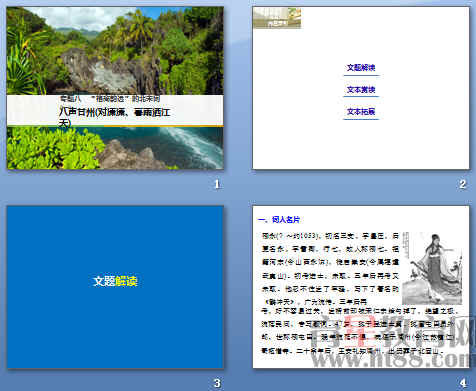鿴Ԥͼ
