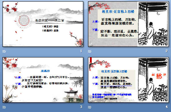 鿴Ԥͼ