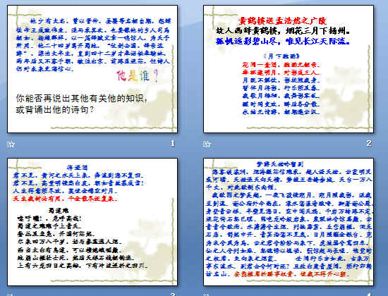 鿴Ԥͼ