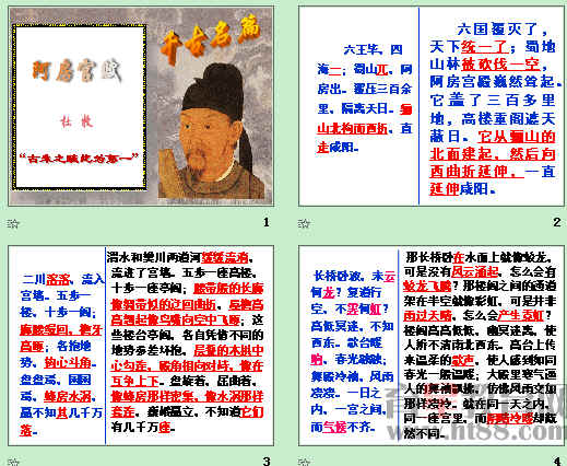 查看预览图