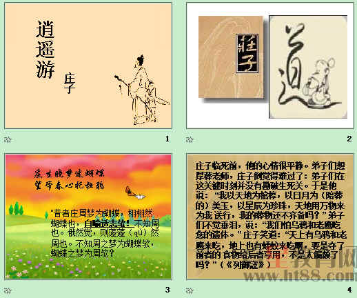 鿴Ԥͼ