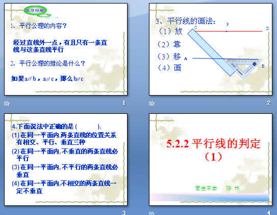 鿴Ԥͼ