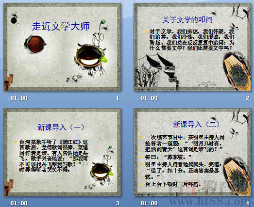 鿴Ԥͼ