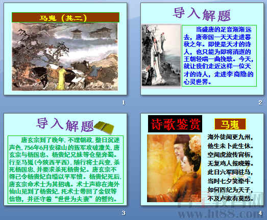 鿴Ԥͼ