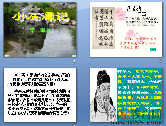 鿴Ԥͼ
