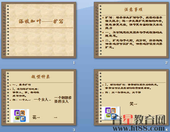鿴Ԥͼ