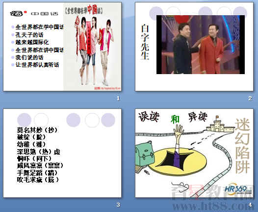 鿴Ԥͼ