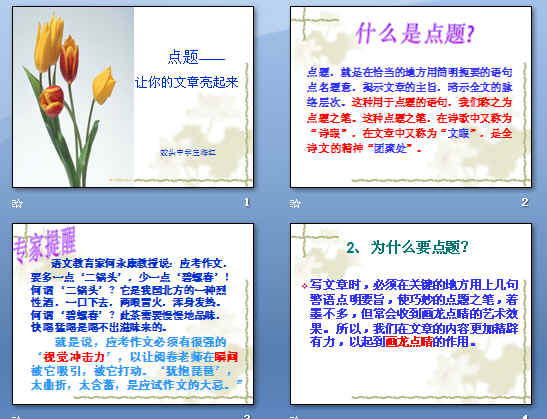 鿴Ԥͼ