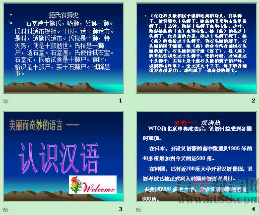 鿴Ԥͼ