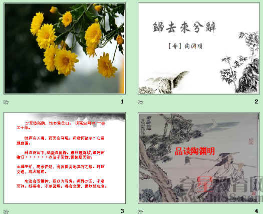 查看预览图