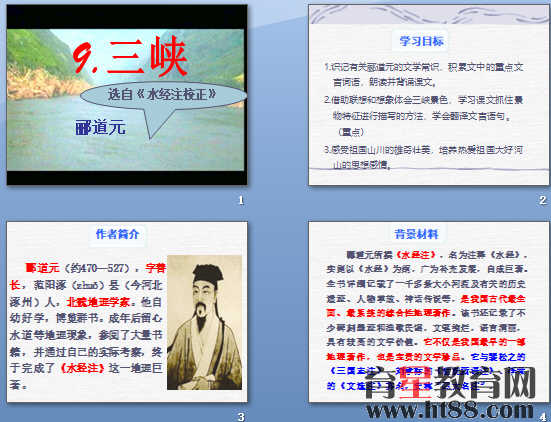 查看预览图