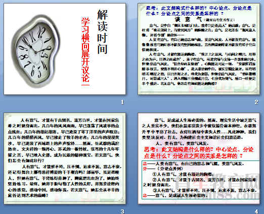 鿴Ԥͼ