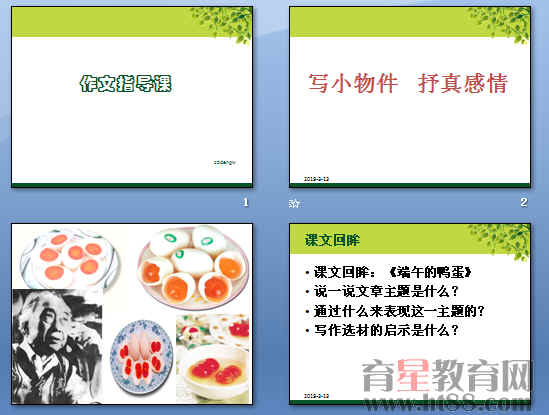 鿴Ԥͼ
