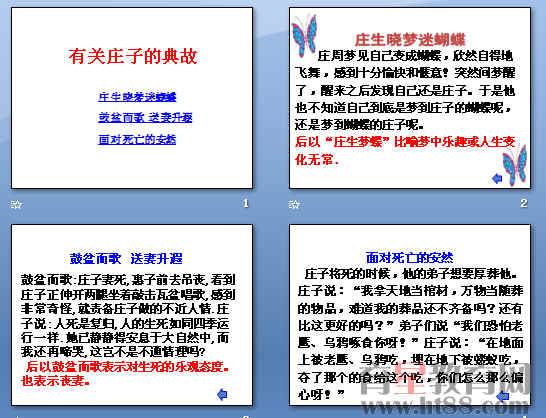 鿴Ԥͼ