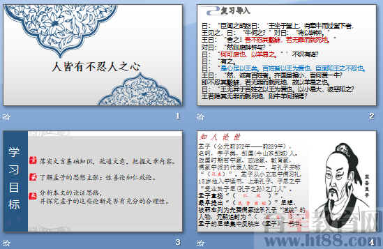 鿴Ԥͼ