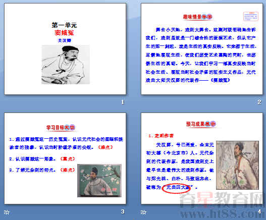 鿴Ԥͼ
