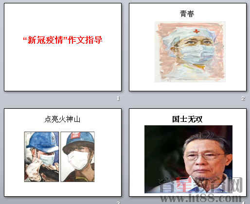 鿴Ԥͼ