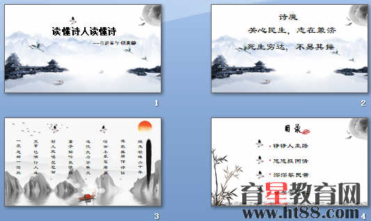 鿴Ԥͼ
