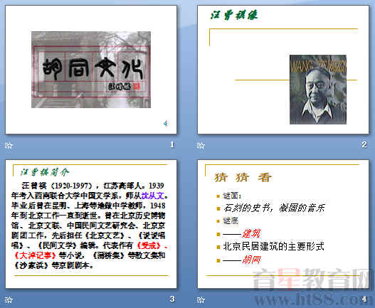 鿴Ԥͼ