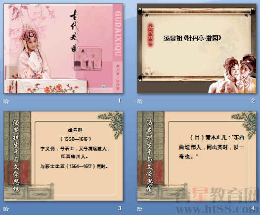鿴Ԥͼ