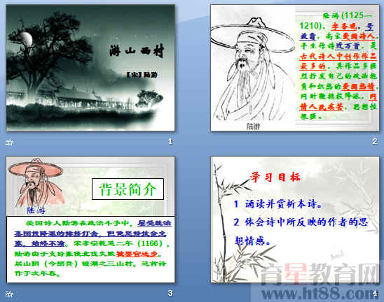 查看预览图