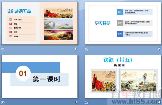 查看预览图