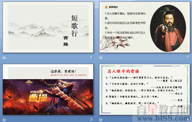 查看预览图