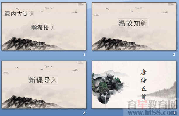 查看预览图