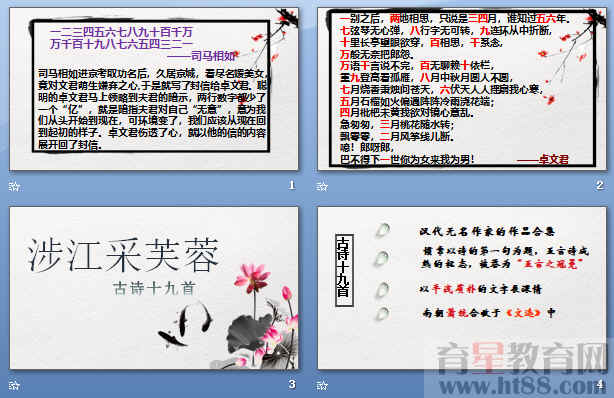 查看预览图