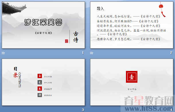查看预览图