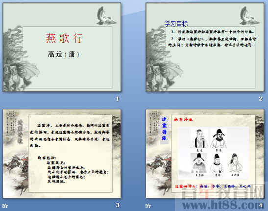 查看预览图