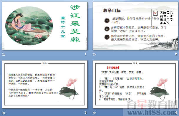 鿴Ԥͼ