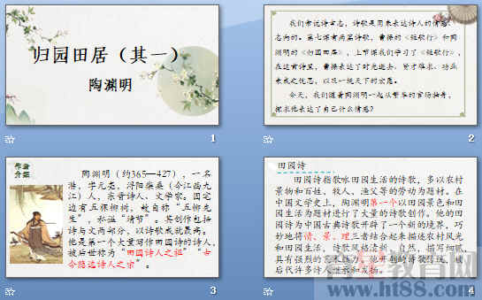 查看预览图