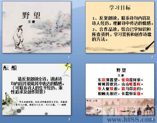 查看预览图