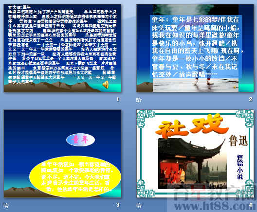 查看预览图