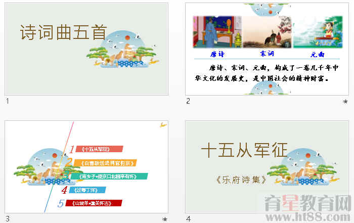 查看预览图