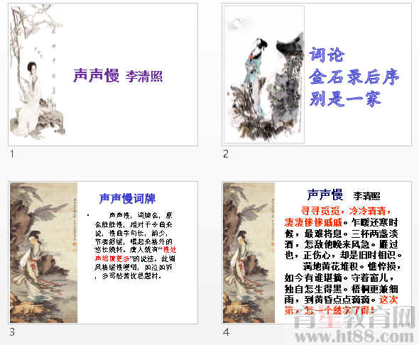查看预览图