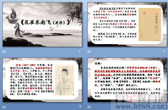 查看预览图