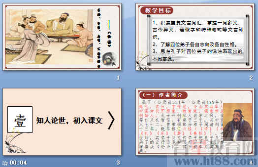 鿴Ԥͼ