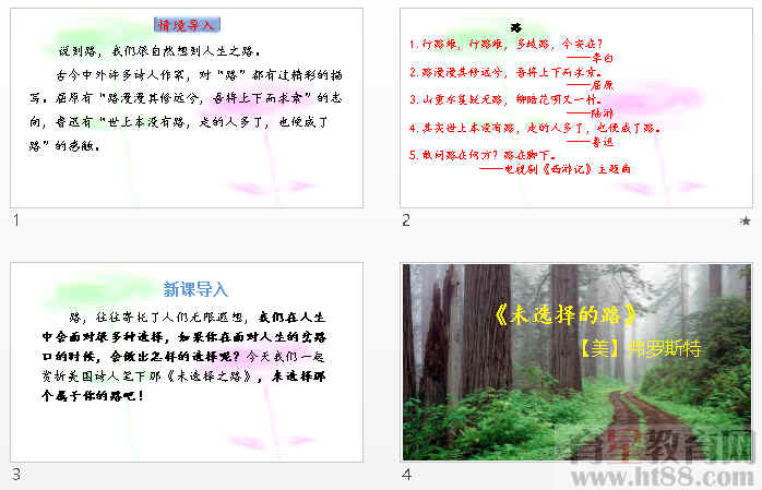 查看预览图