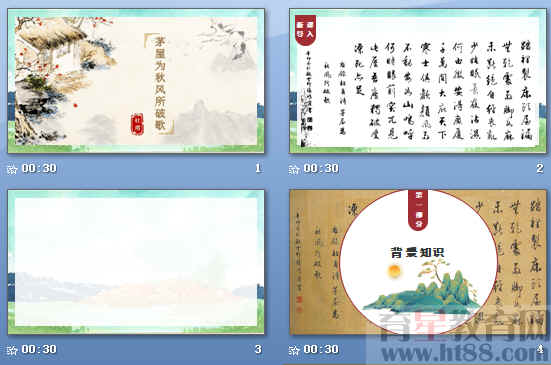 查看预览图