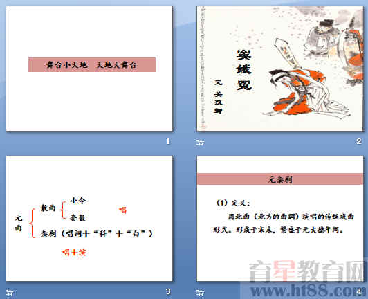 鿴Ԥͼ