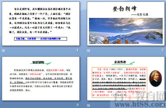 查看预览图