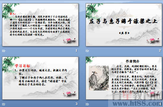 查看预览图
