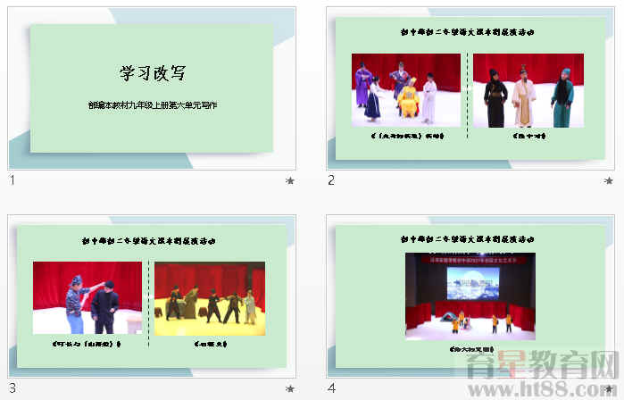 鿴Ԥͼ