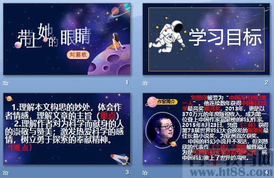 查看预览图