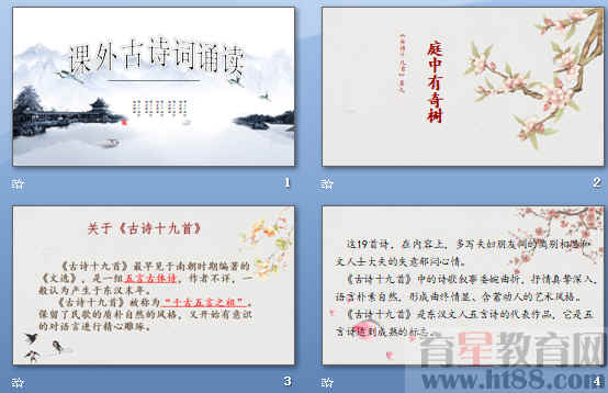 查看预览图